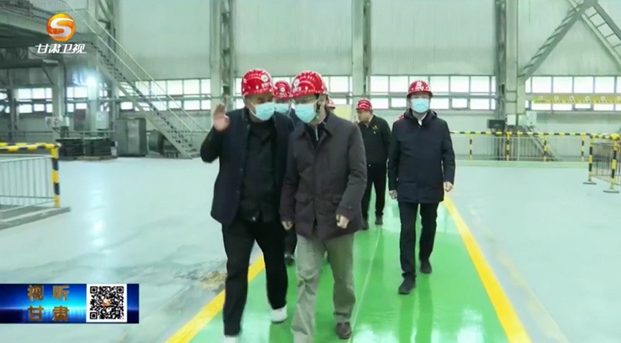 4-2023年2月，省委常委、省紀委書記、省監(jiān)委主任王賦蒞臨金徽股份調(diào)研指導(dǎo)。.jpg