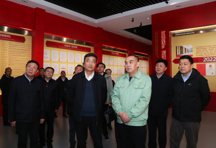 11-2023年12月，生態(tài)環(huán)境部黨組成員、副部長，國家核安全局局長董保同蒞臨金徽股份調(diào)研。.jpg