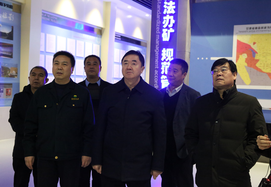 48-2020年12月，省林草局副局長田葆華蒞臨公司調(diào)研林業(yè)資源管理及護林防火工作。.jpg
